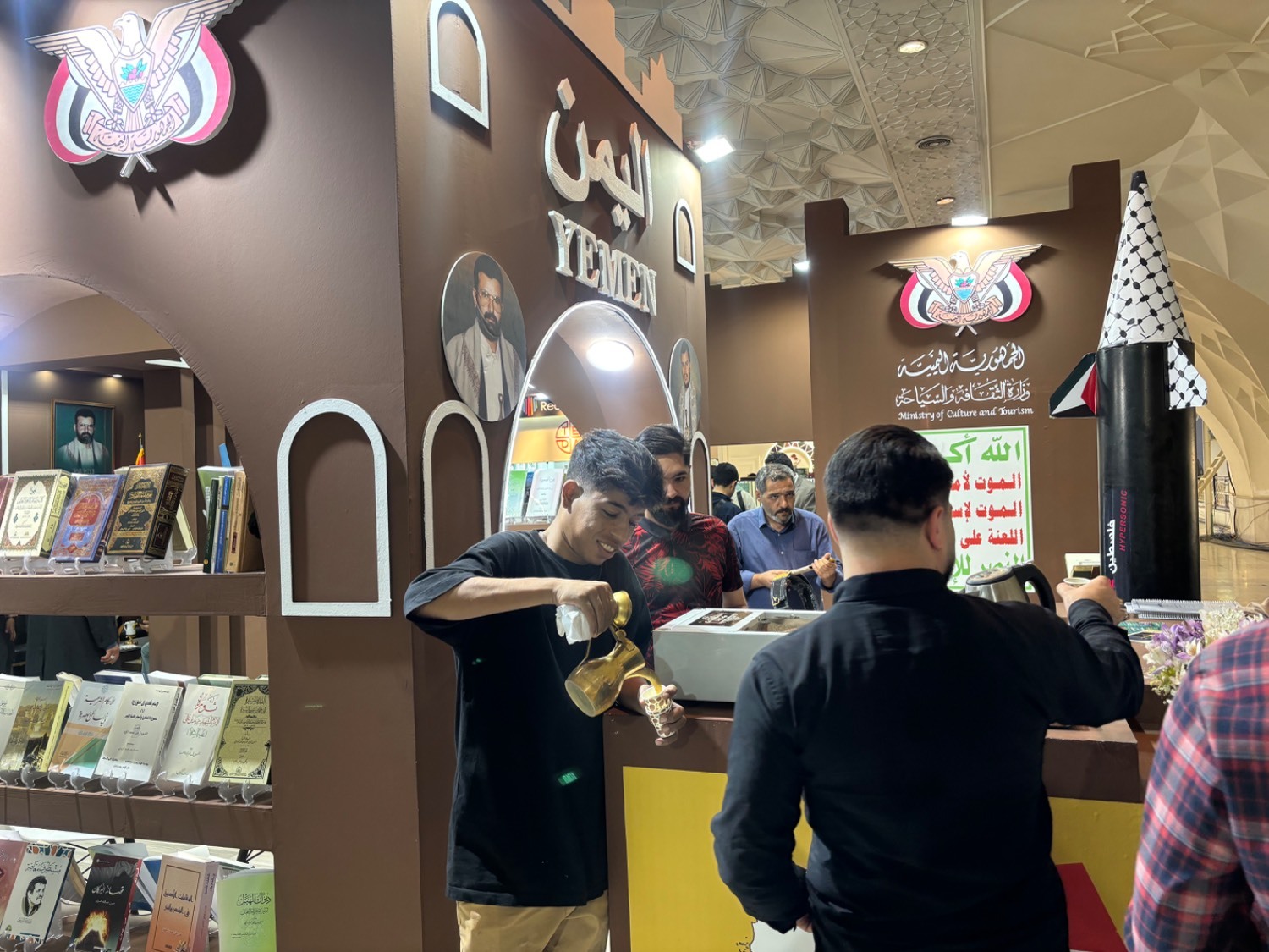 دورهمی فرهنگی با طعم قهوه عربی و بوی سیگار!