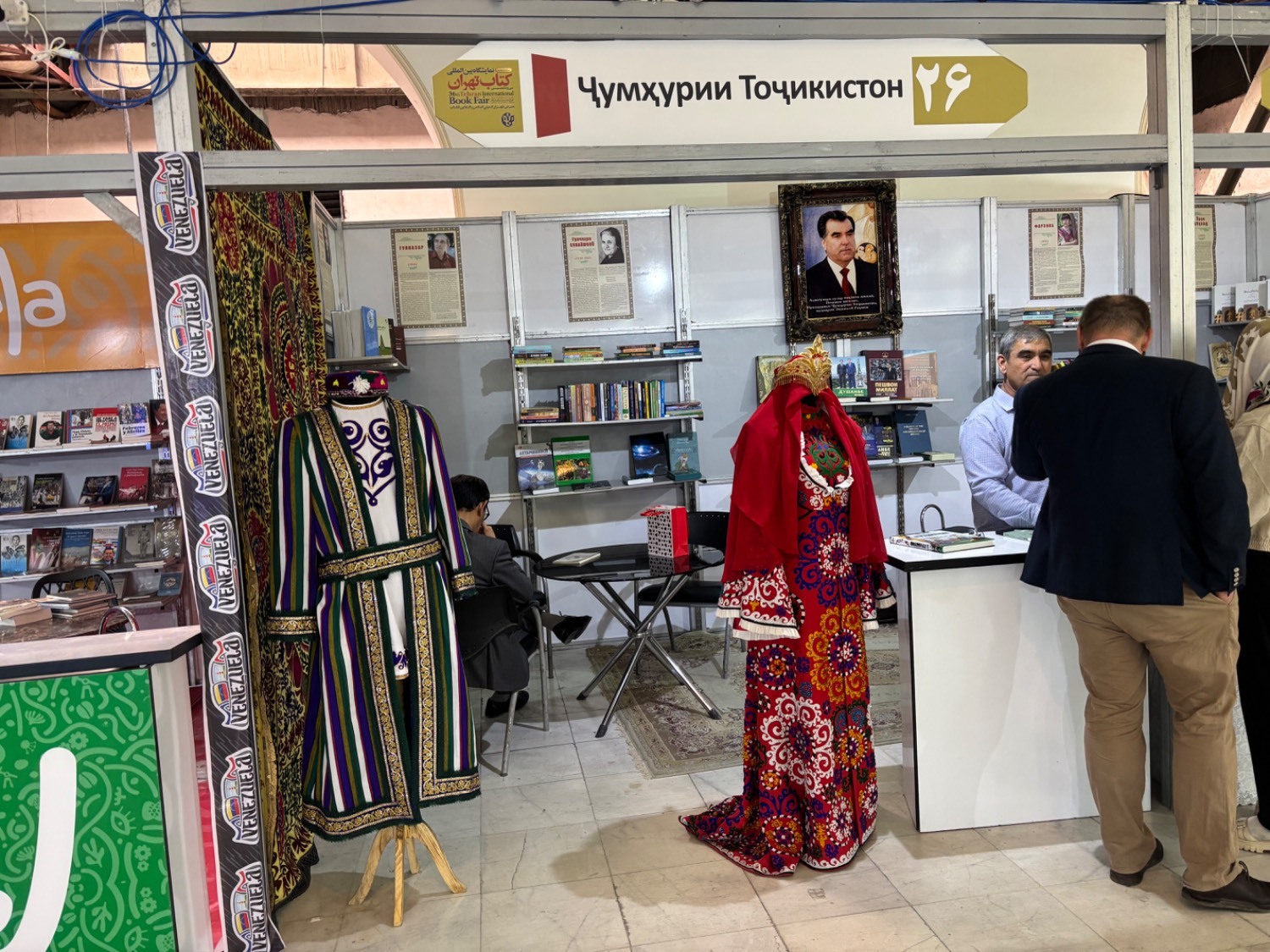 دورهمی فرهنگی با طعم قهوه عربی و بوی سیگار!