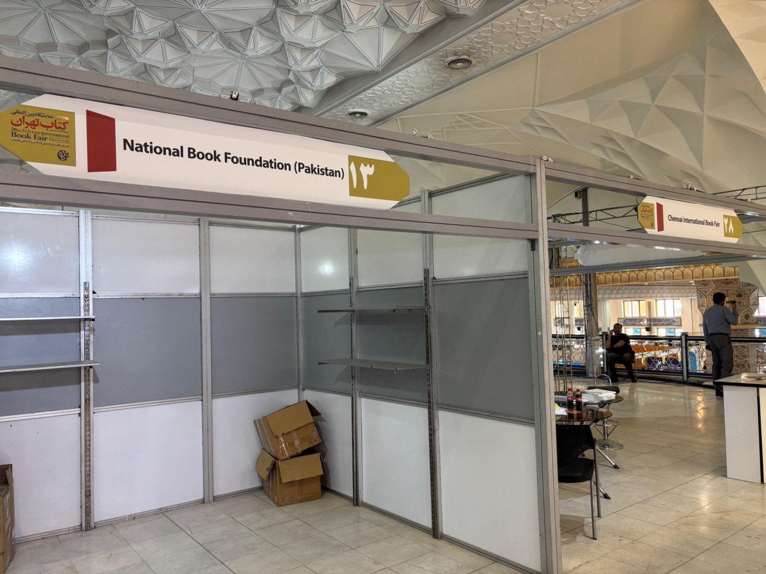 دورهمی فرهنگی با طعم قهوه عربی و بوی سیگار! دورهمی فرهنگی با طعم قهوه عربی و بوی سیگار!