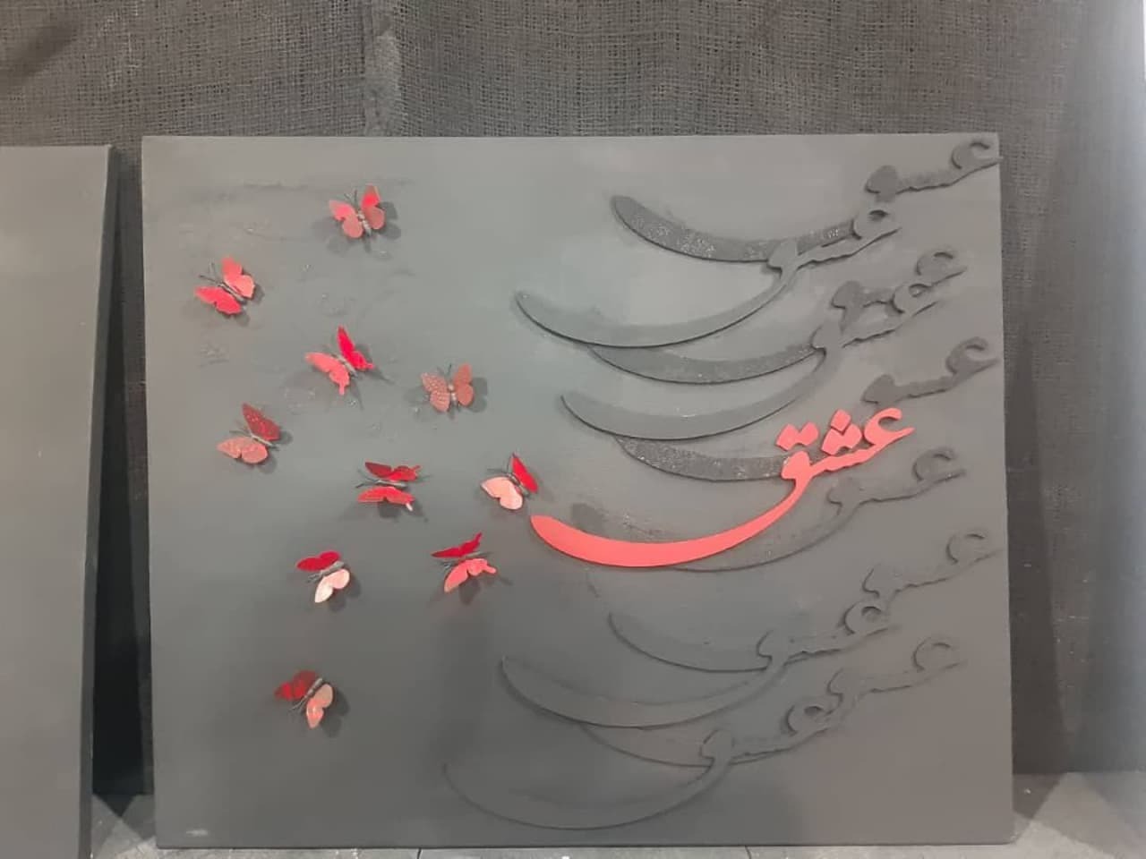 از واقع‌گرایی تا انتزاع؛ نمایش ۲۰۰ اثر از دانشجویان با موضوعات متنوع اجتماعی در نمایشگاه گرافیک