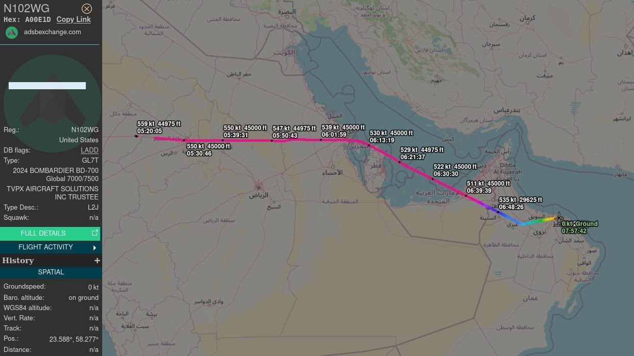 ورود عراقچی به همراه هیأت مذاکره کننده ایرانی به فرودگاه مسقط