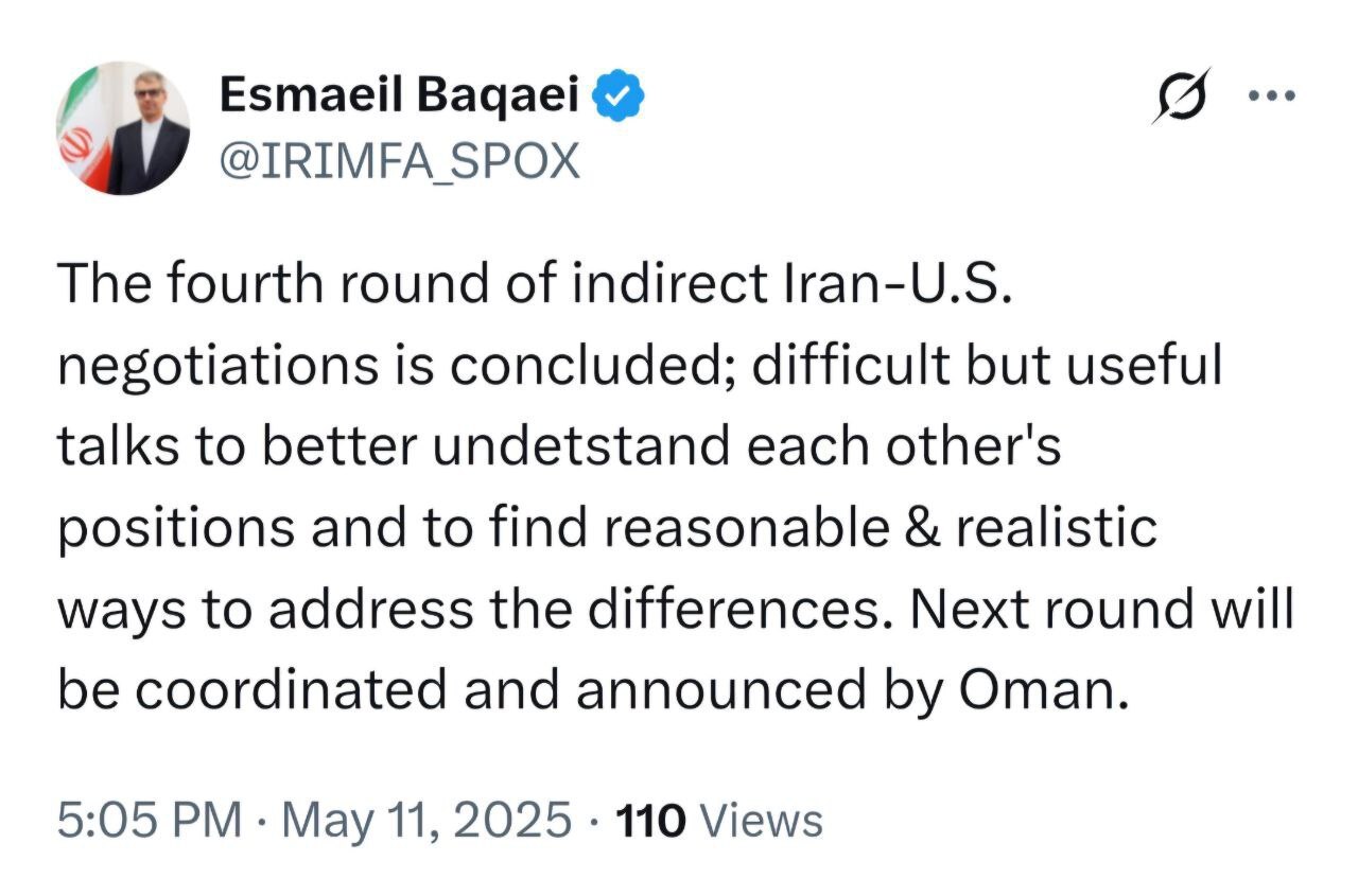 دور چهارم گفت‌وگوهای غیرمستقیم ایران و آمریکا به پایان رسید/ زمان و مکان دور بعدی مذاکرات توسط عمان اعلام خواهد شد