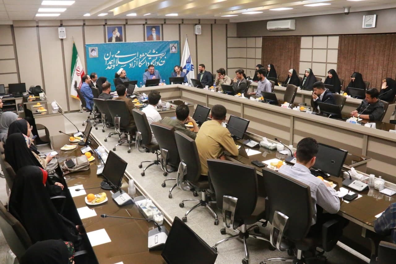 لزوم برنامهریزی هوشمندانه برای تقویت هویت اسلامی و ملی جوانان لزوم برنامهریزی هوشمندانه برای تقویت هویت اسلامی و ملی جوانان