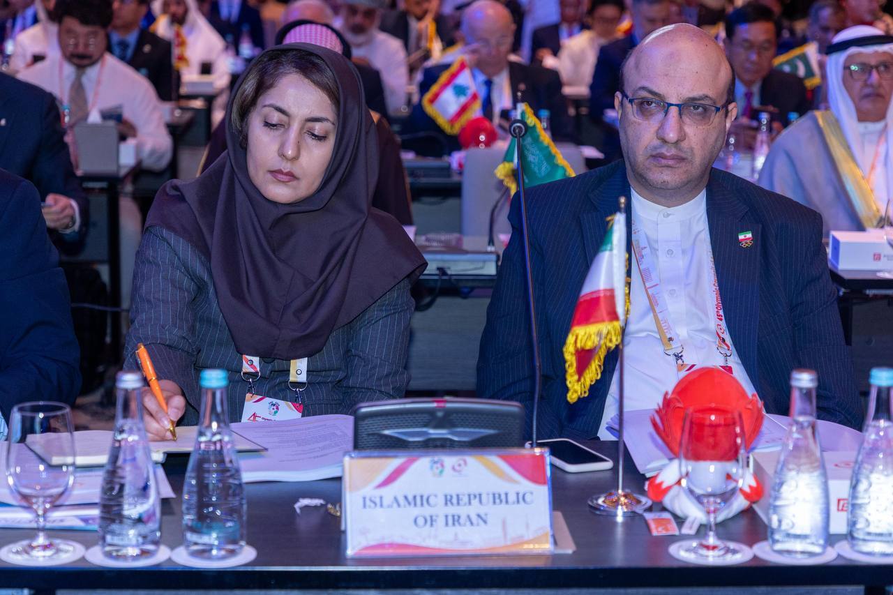 برگزاری چهل و پنجمین مجمع عمومی شورای المپیک آسیا با حضور رئیس و دبیرکل ایران برگزاری چهل و پنجمین مجمع عمومی شورای المپیک آسیا با حضور رئیس و دبیرکل ایران