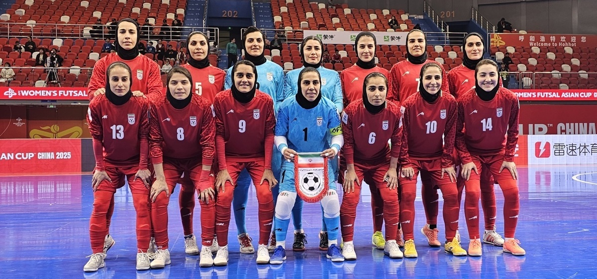 جام ملت‌های فوتسال بانوان| صعود ملی پوشان به مرحله نیمه‌نهایی + فیلم