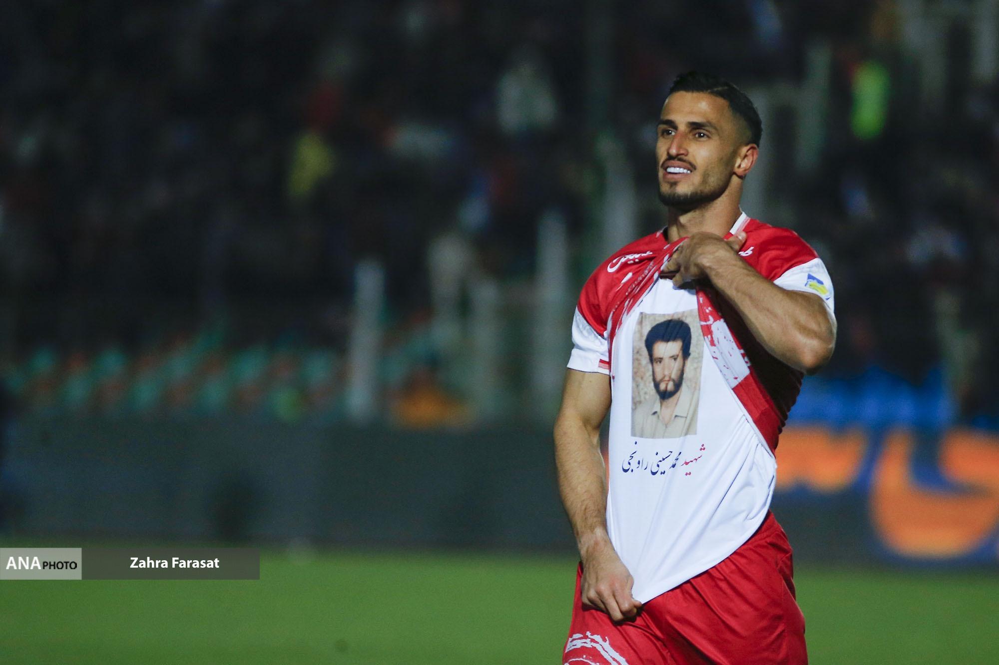 مرور اتفاقات آخرین تقابل پرسپولیس و هوادار|