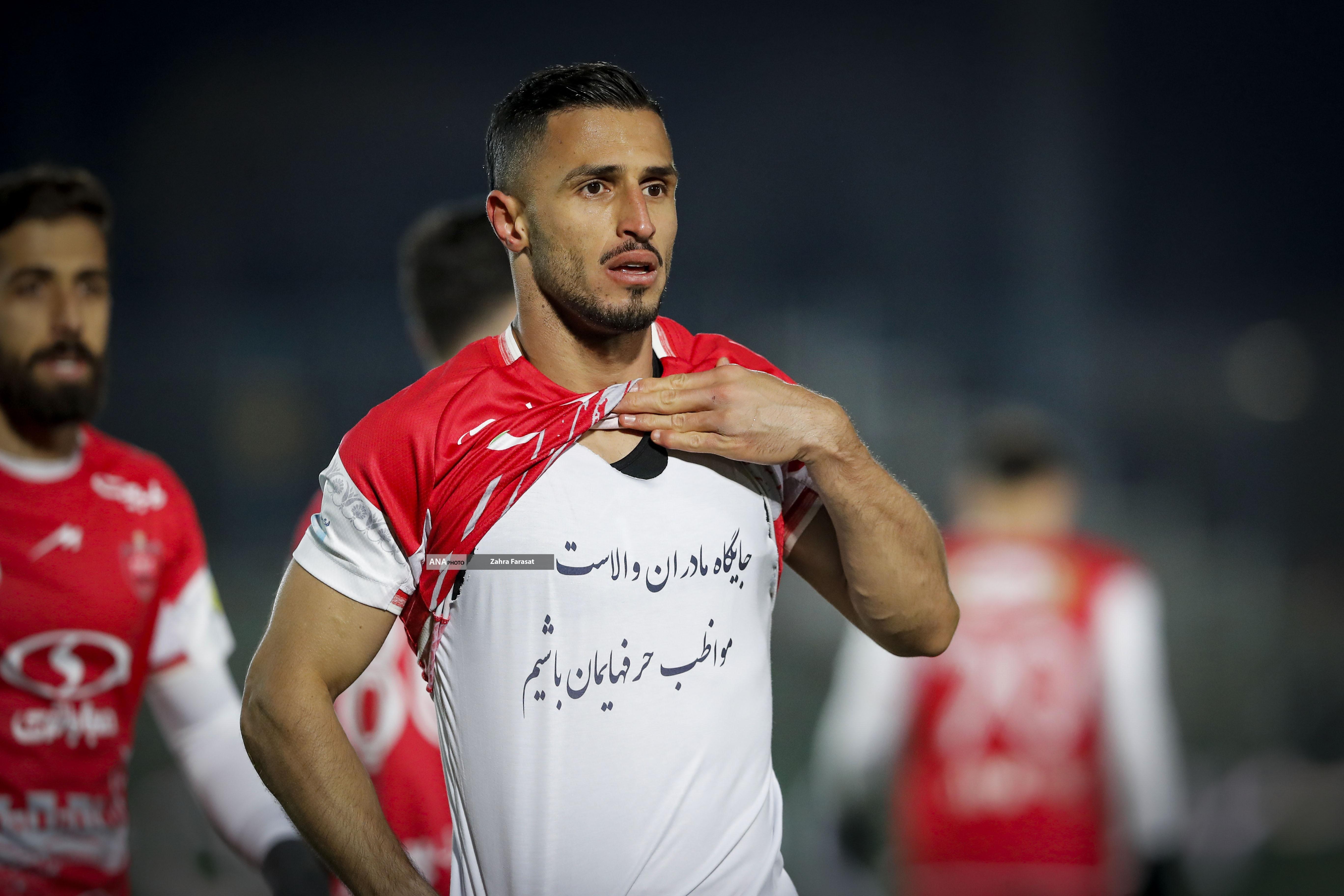 مرور اتفاقات آخرین تقابل پرسپولیس و هوادار|