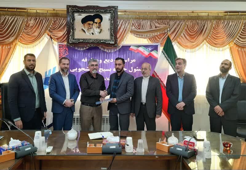 بسیج دانشجویی بسیج حاج قاسم شود بسیج دانشجویی بسیج حاج قاسم شود