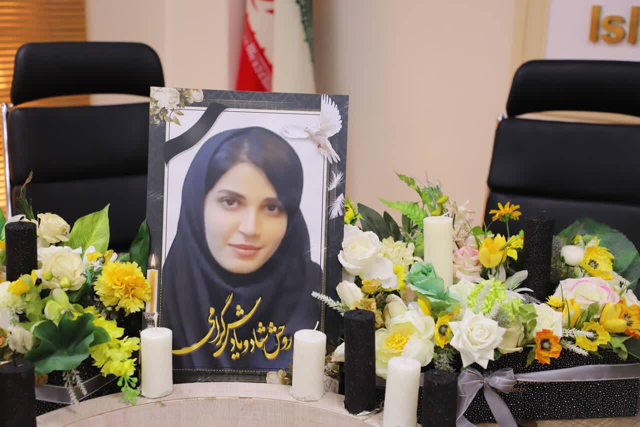 پایان‌نامه‌ای که به دفاع نرسید‍!