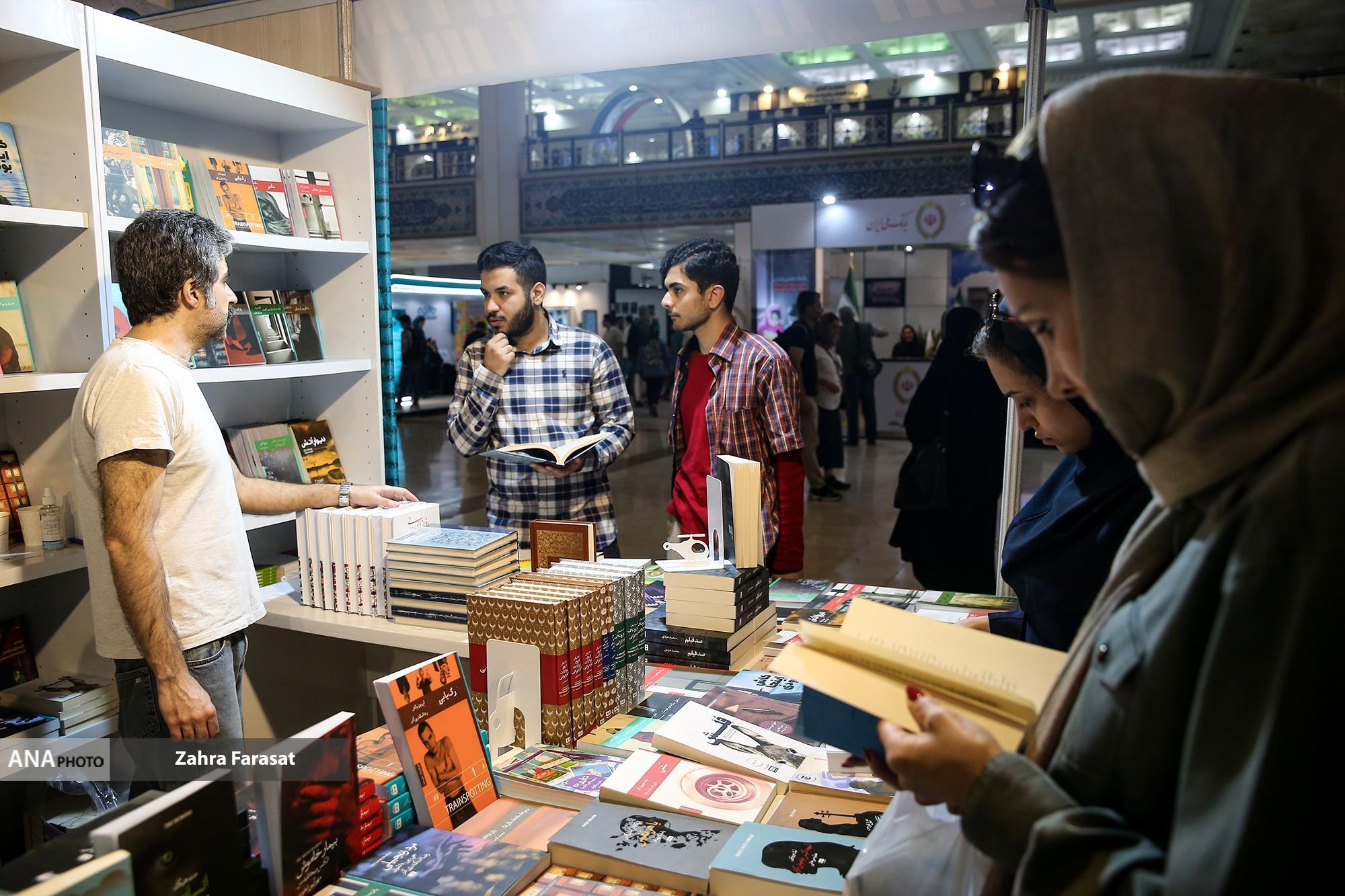 پیشنهادهای رامتین شهبازی برای کتاب خوانها/ ضرورت توجه به تألیف پیشنهادهای رامتین شهبازی برای کتاب خوانها/ ضرورت توجه به تألیف