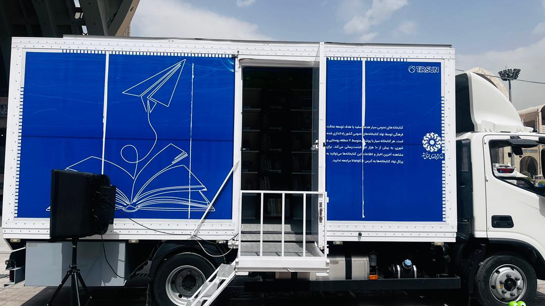 هدهدی که کتاب می برد، شادی می آورد/ وقتی کتابخانه به سراغ مخاطب می آید هدهدی که کتاب می برد، شادی می آورد/ وقتی کتابخانه به سراغ مخاطب می آید