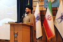 صنعت عزت می‌آورد؛ نخبگان به حل مشکلات بپردازند