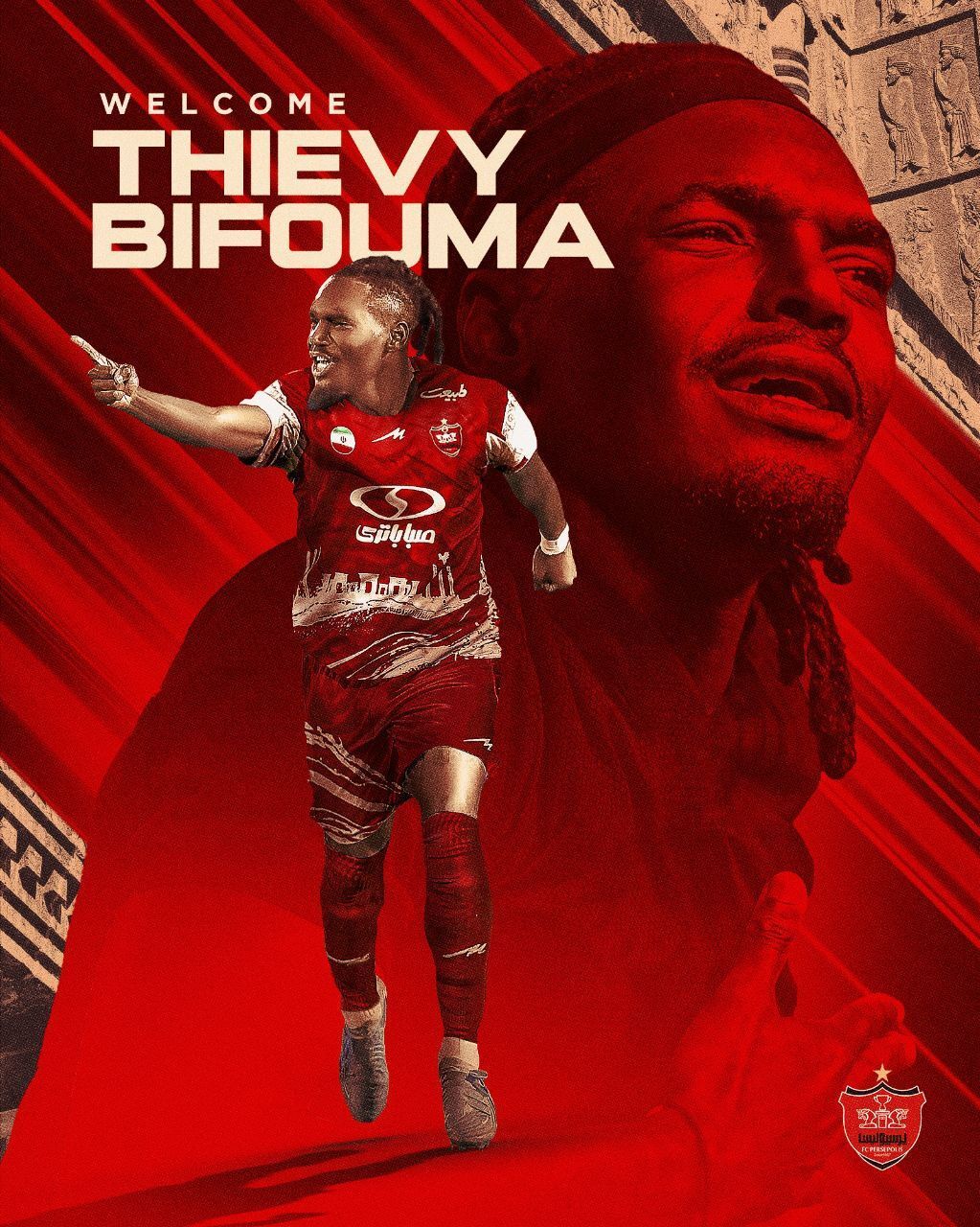 تیوی بیفوما رسما به پرسپولیس پیوست