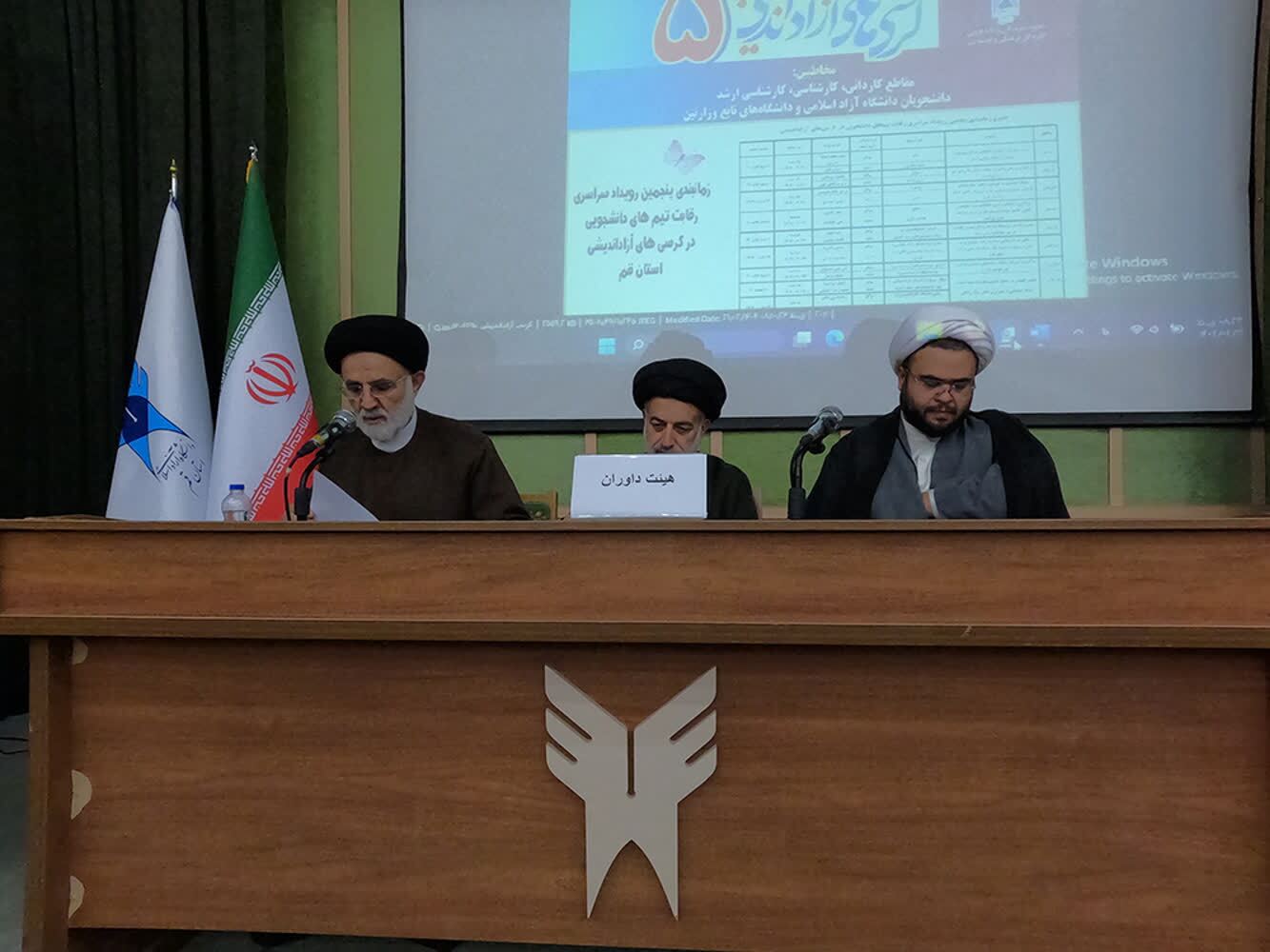 از «فضای گفتمان در جامعه فضایی» تا «مذاکره با آمریکا»؛ کرسی‌های آزاداندیشی در هفته‌ای که گذشت