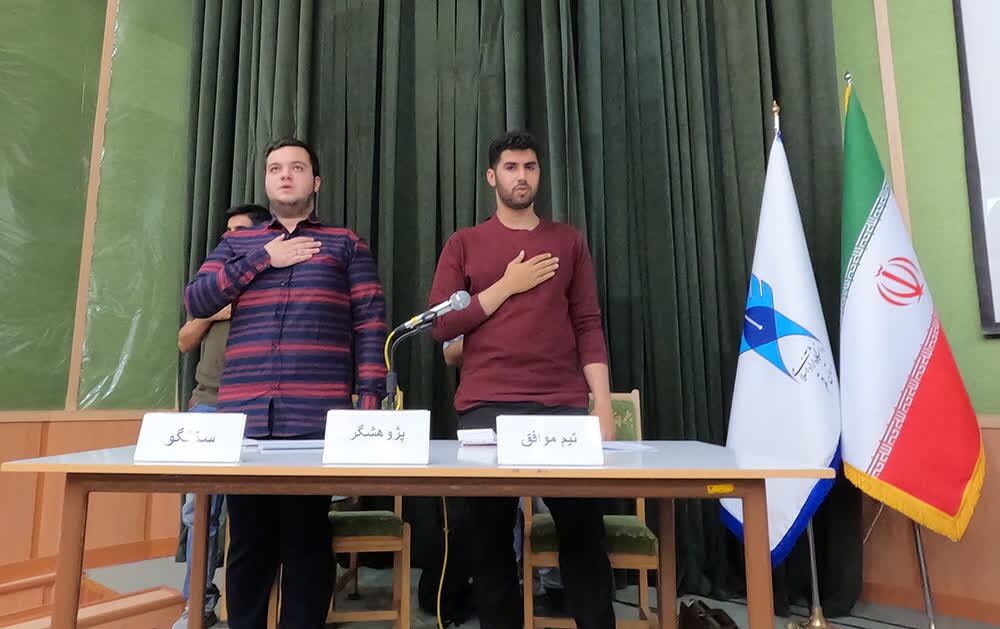 از «فضای گفتمان در جامعه فضایی» تا «مذاکره با آمریکا»؛ کرسی‌های آزاداندیشی در هفته‌ای که گذشت