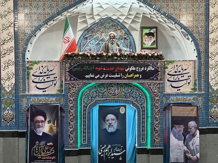 صدای «مرگ بر اسرائیل» در قلب آمریکا؛ فراگیری جهانیِ نفرت از رژیم صهیونیستی دستاورد مهم دولت شهید رئیسی صدای «مرگ بر اسرائیل» در قلب آمریکا؛ فراگیری جهانیِ نفرت از رژیم صهیونیستی دستاورد مهم دولت شهید رئیسی