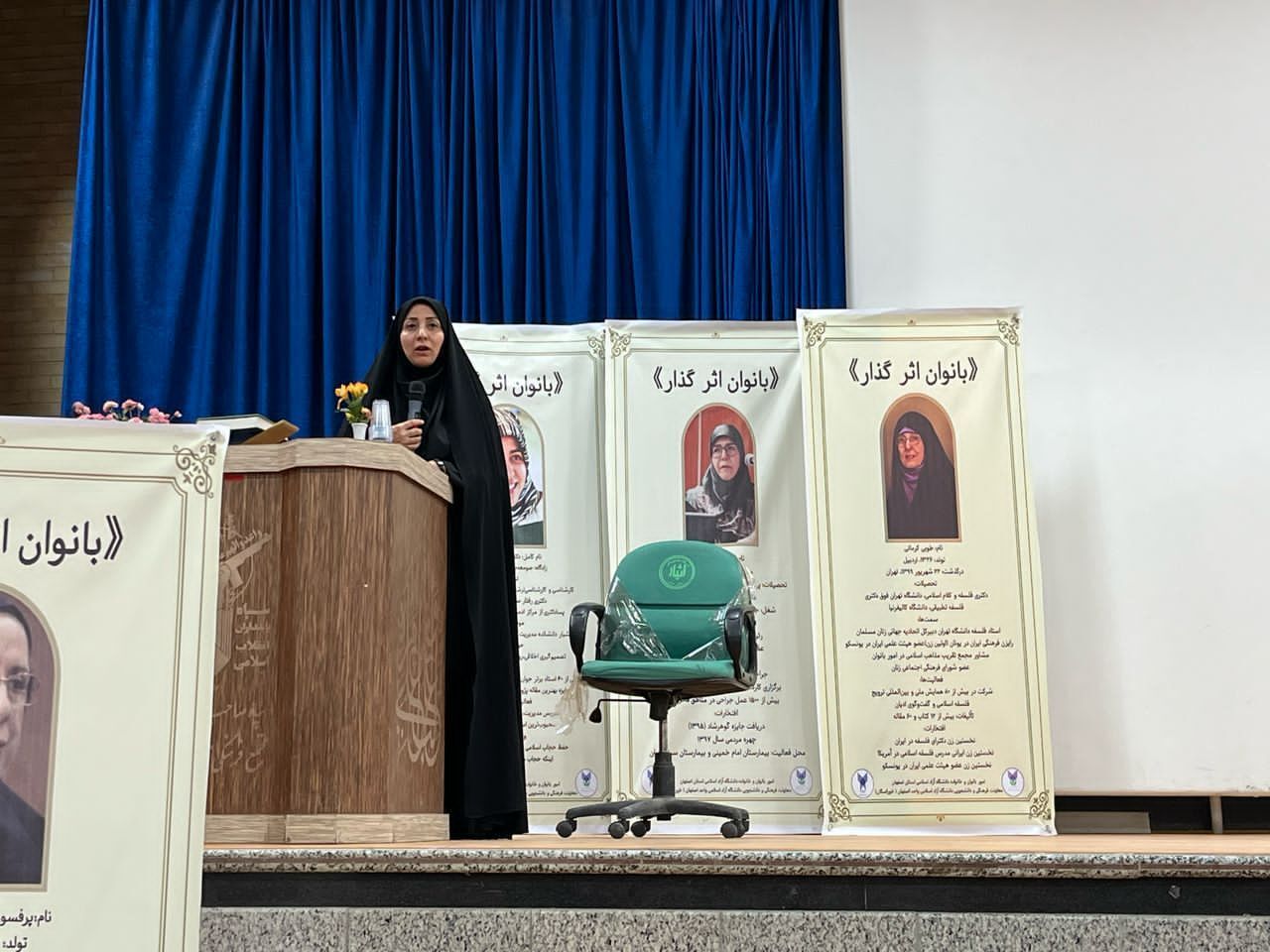 شبکهسازی و ارتقای مهارت بانوان؛ هرچه در زیستشناسی تکوینی پیشرفت میکنیم بیشتر به عظمت خدا پی میبریم شبکهسازی و ارتقای مهارت بانوان؛ هرچه در زیستشناسی تکوینی پیشرفت میکنیم بیشتر به عظمت خدا پی میبریم