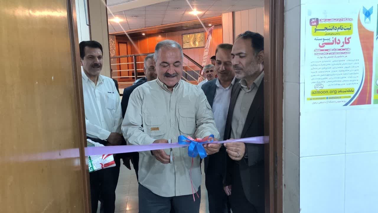 حمایت و درآمدزایی پایدار برای بازنشستگان حمایت و درآمدزایی پایدار برای بازنشستگان