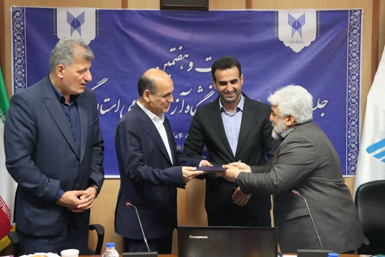 بهرهبرداری از ظرفیتهای علمی گیلان برای توسعه فناوریهای نوین بهرهبرداری از ظرفیتهای علمی گیلان برای توسعه فناوریهای نوین