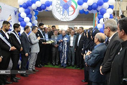 آغاز کار هشتمین دوره رویداد ملی عصر امید در تبریز