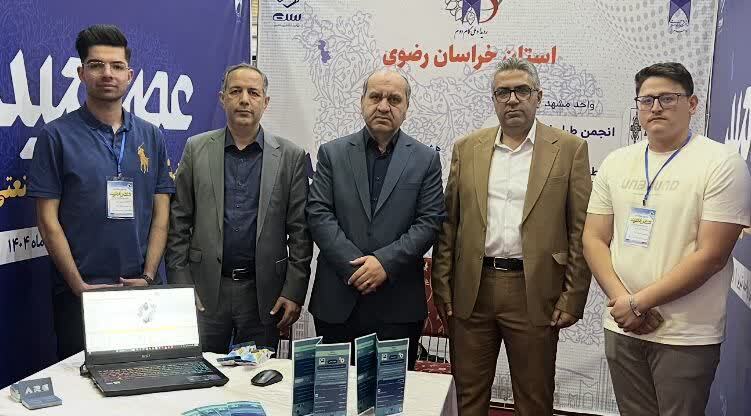 حل چالشهای جامعه و ارتقای فناوری کشور در رویداد ملی عصر امید حل چالشهای جامعه و ارتقای فناوری کشور در رویداد ملی عصر امید