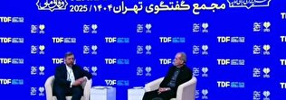 پزشکیان: زور بالای سر خود را نمیپذیریم/ آمریکا اگر دنبال صلح است چرا اسلحههایش را به ما نشان میدهد پزشکیان: زور بالای سر خود را نمیپذیریم/ آمریکا اگر دنبال صلح است چرا اسلحههایش را به ما نشان میدهد