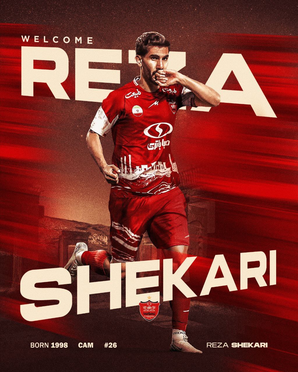 رضا شکاری رسما پرسپولیسی شد+عکس