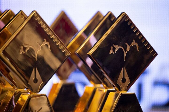 محمود گبرلو منتقد سینما/// محمود گبرلو منتقد سینما///