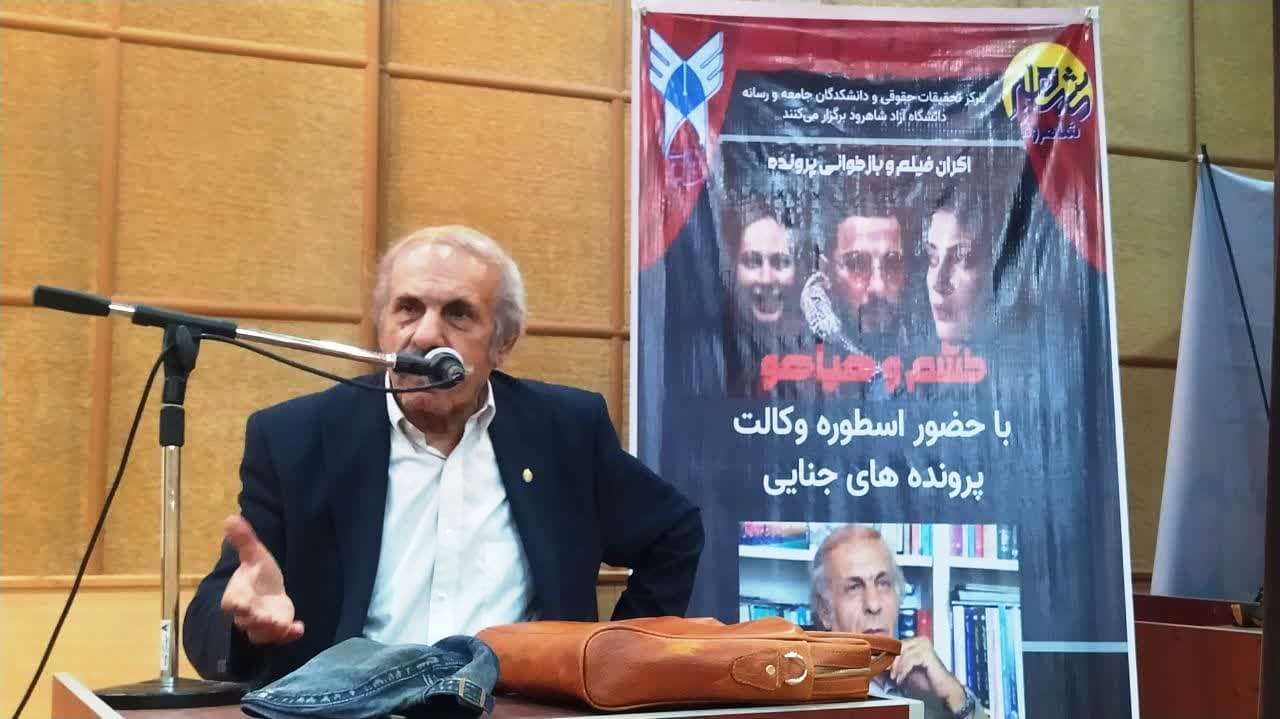 تربیت دانشجویان مسلط بر چالش‌های حقوقی از طریق کارگاه‌ها و دادگاه‌ها