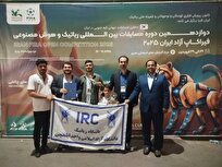 نایب قهرمانی دانشگاه آزاد ایلخچی در مسابقات جهانی رباتیک فیراکاپ ۲۰۲۵