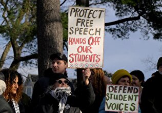 قانونگذاران آمریکایی بازداشت دانشجویان حامی فلسطین را محکوم کردند