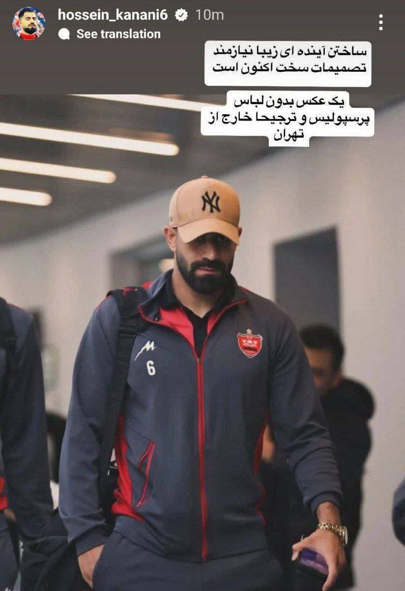 مثل خلیل زاده و کنعانی زادگان جرزن نباشیم مثل خلیل زاده و کنعانی زادگان جرزن نباشیم