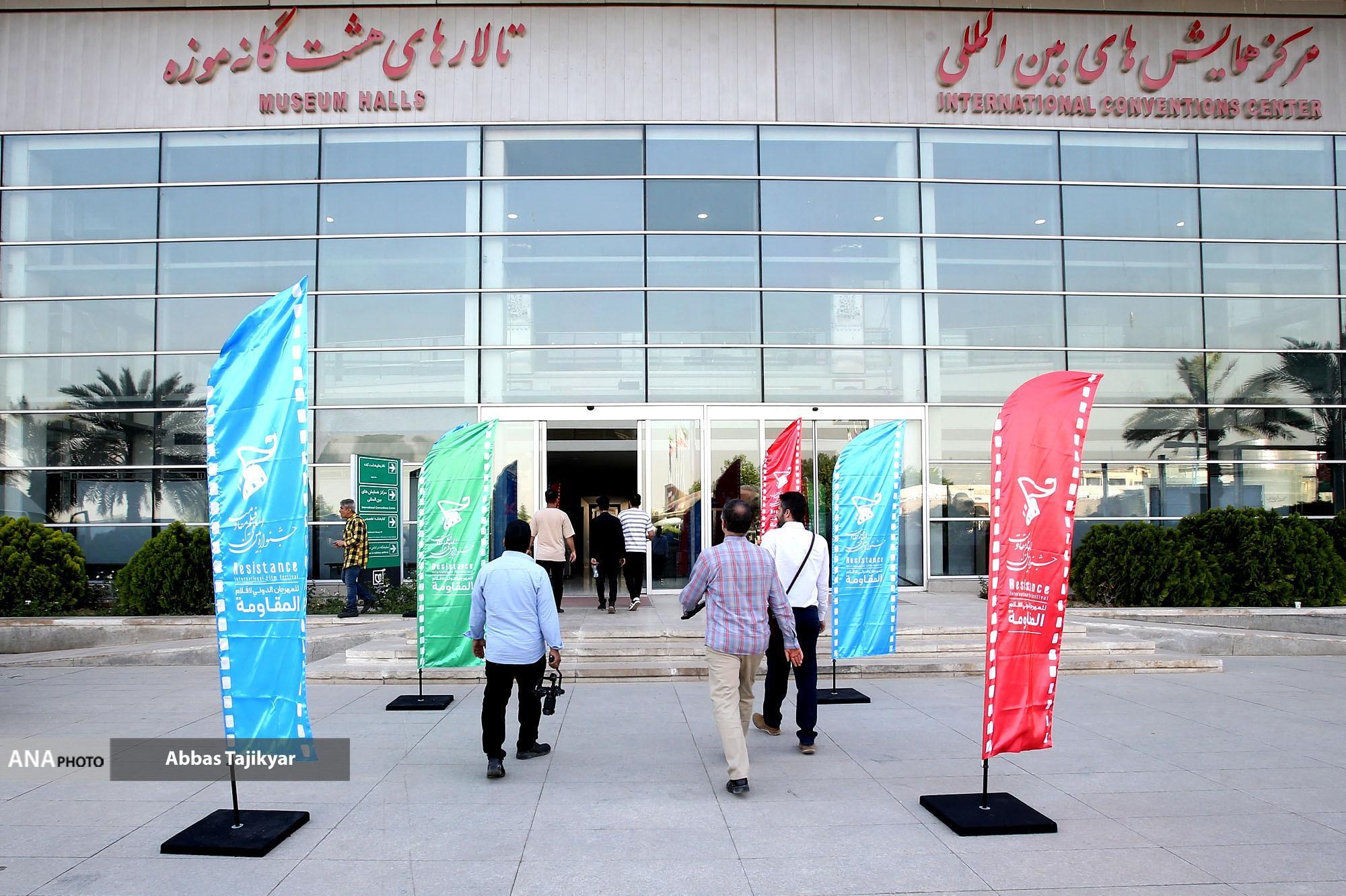 واکاوی علل وقع جنگ تحمیلی در در جشنواره سینما مقاومت/ «خطالقعر» سهگانه میشود؟ واکاوی علل وقع جنگ تحمیلی در در جشنواره سینما مقاومت/ «خطالقعر» سهگانه میشود؟