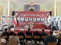 ارتباط بی‌واسطه رئیس‌جمهور شهید با دانشگاهیان؛ شهید رئیسی خدمتگزاری بی‌ادعا برای اقشار جامعه بود