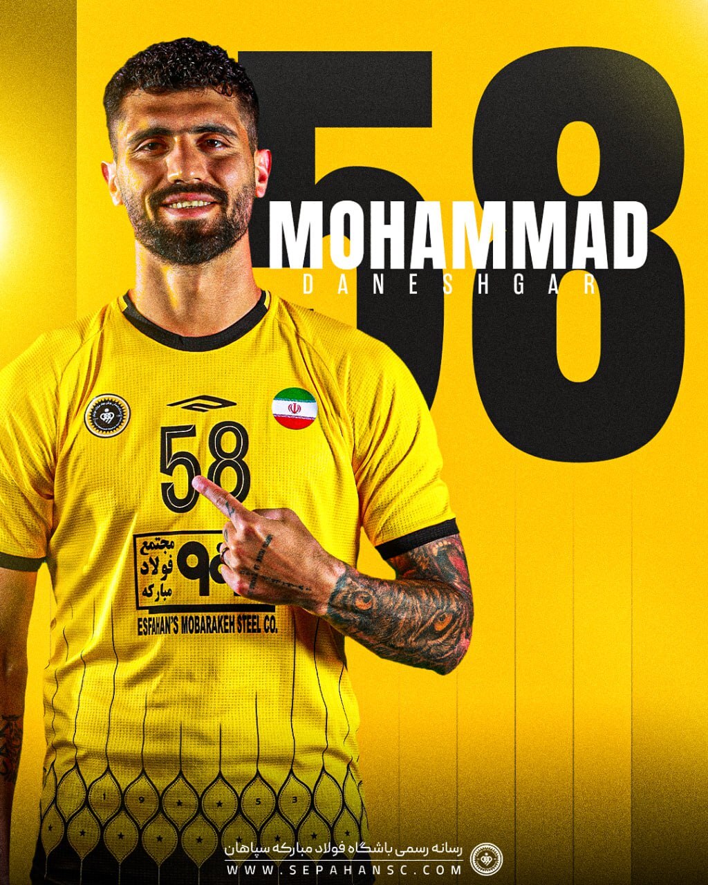 گزینه استقلال پرید/ دانشگر 2 سال دیگر در سپاهان ماندنی شد+عکس گزینه استقلال پرید/ دانشگر 2 سال دیگر در سپاهان ماندنی شد+عکس