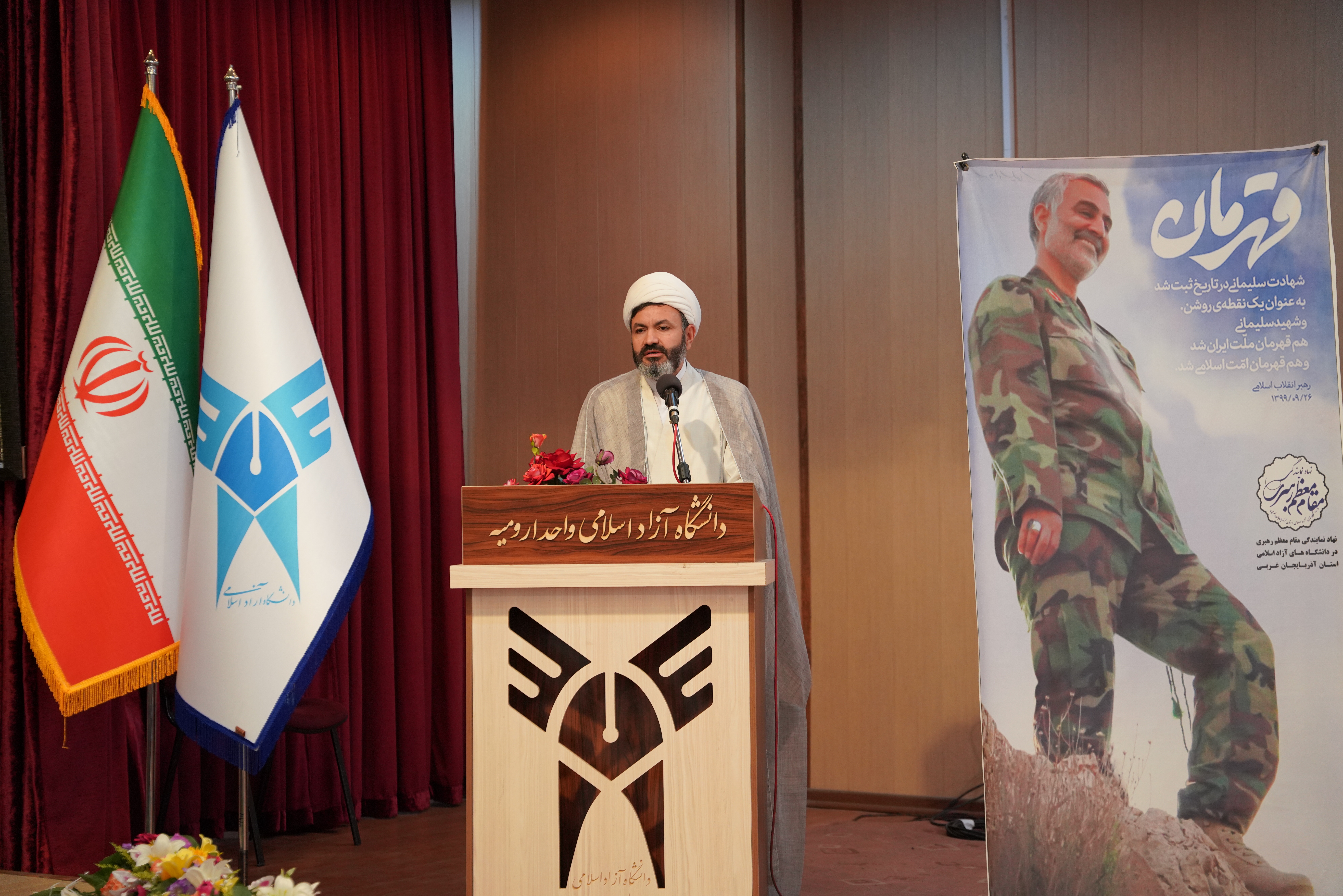 آزادسازی خرمشهر نقطه عطفی در تاریخ دفاع مقدس/ یاد و راه شهید رئیسی زنده است