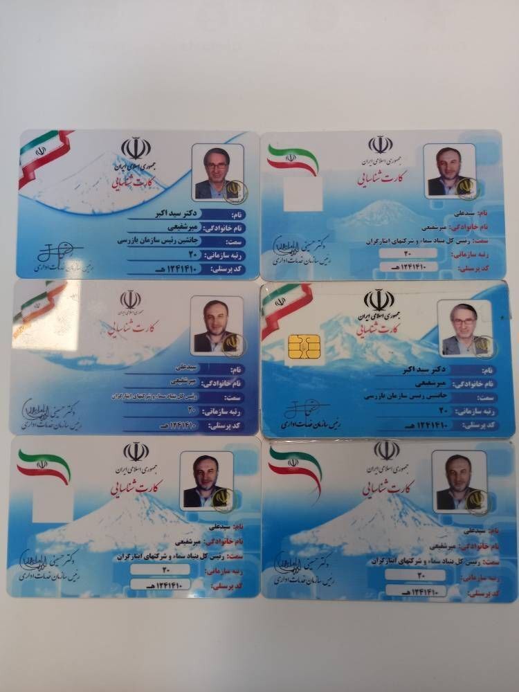 شناسایی و دستگیری شبکه&zwnj; جعل و غصب عناوین مقامات کشوری، لشکری و قضایی+ فیلم و عکس