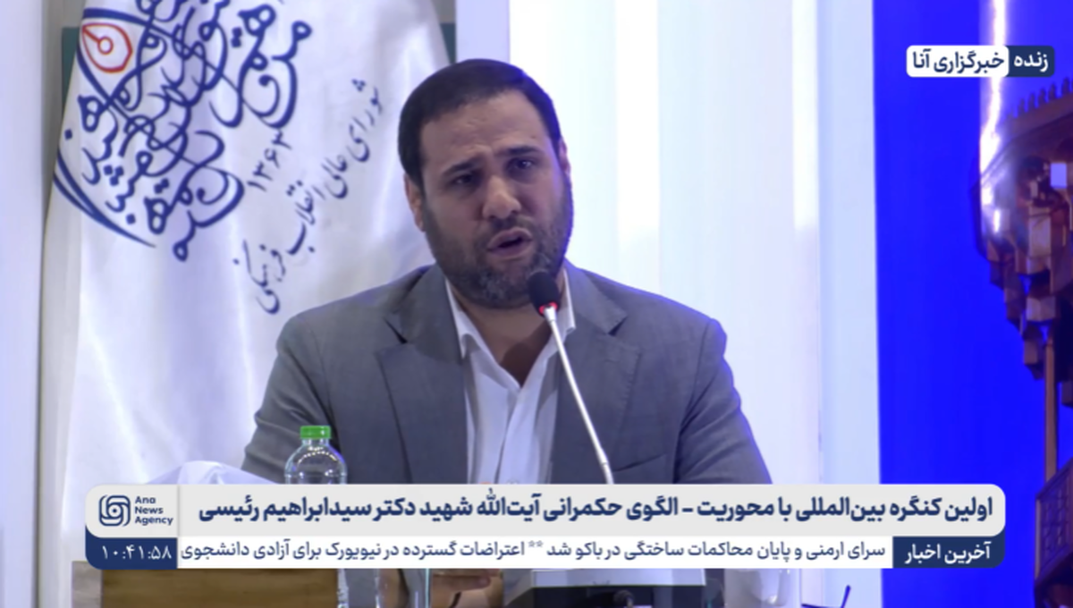 صحرایی: دولت شهید رئیسی یک‌سوم معلمان کشور را استخدام کرد