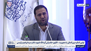 صحرایی: دولت شهید رئیسی یک‌سوم معلمان کشور را استخدام کرد