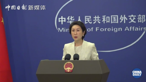 رونمایی ترامپ از طرح «گنبد طلایی» آمریکا / چین هشدار داد