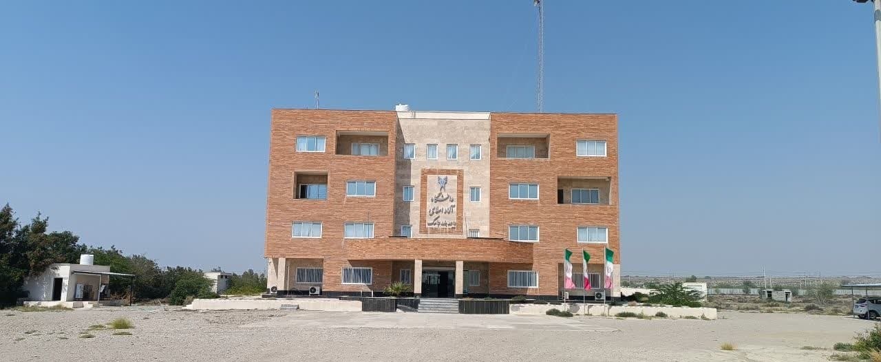 دانشگاه آزاد بندرجاسک؛ پیشران توسعه علمی و فرهنگی مکران دانشگاه آزاد بندرجاسک؛ پیشران توسعه علمی و فرهنگی مکران