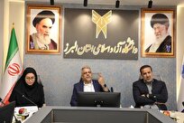 سرمایه‌گذاری-برای-تولید-در-رأس-برنامه‌های-دانشگاه-آزاد