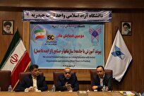 پیوند آموزش با جامعه؛ تقویت ارتباط نظام آموزشی و نیاز‌های واقعی جامعه