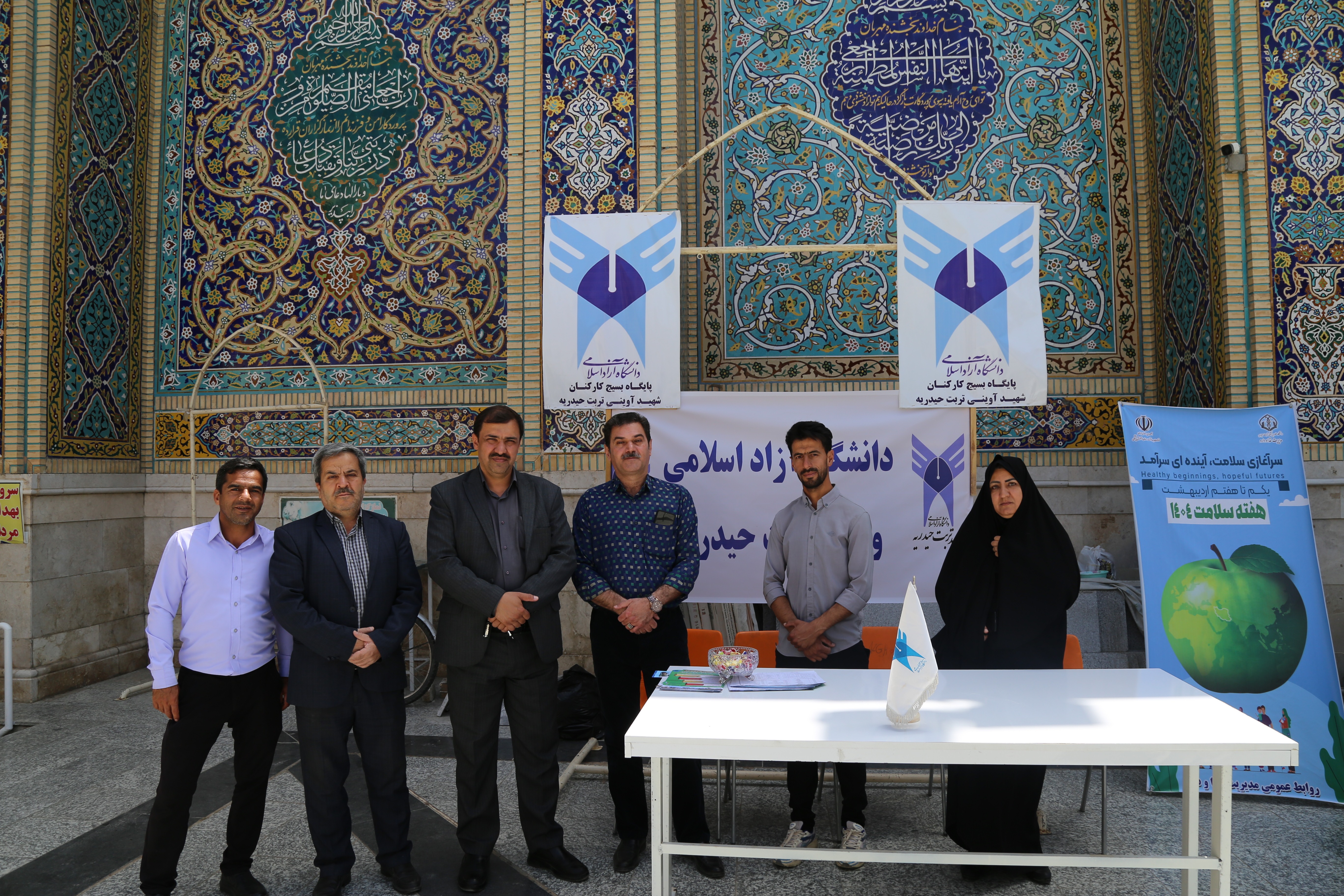 تأکید ائمه جمعه سراسر کشور بر حفظ وحدت ملی؛ تجربه برجام در مذاکرات تکرار نشود