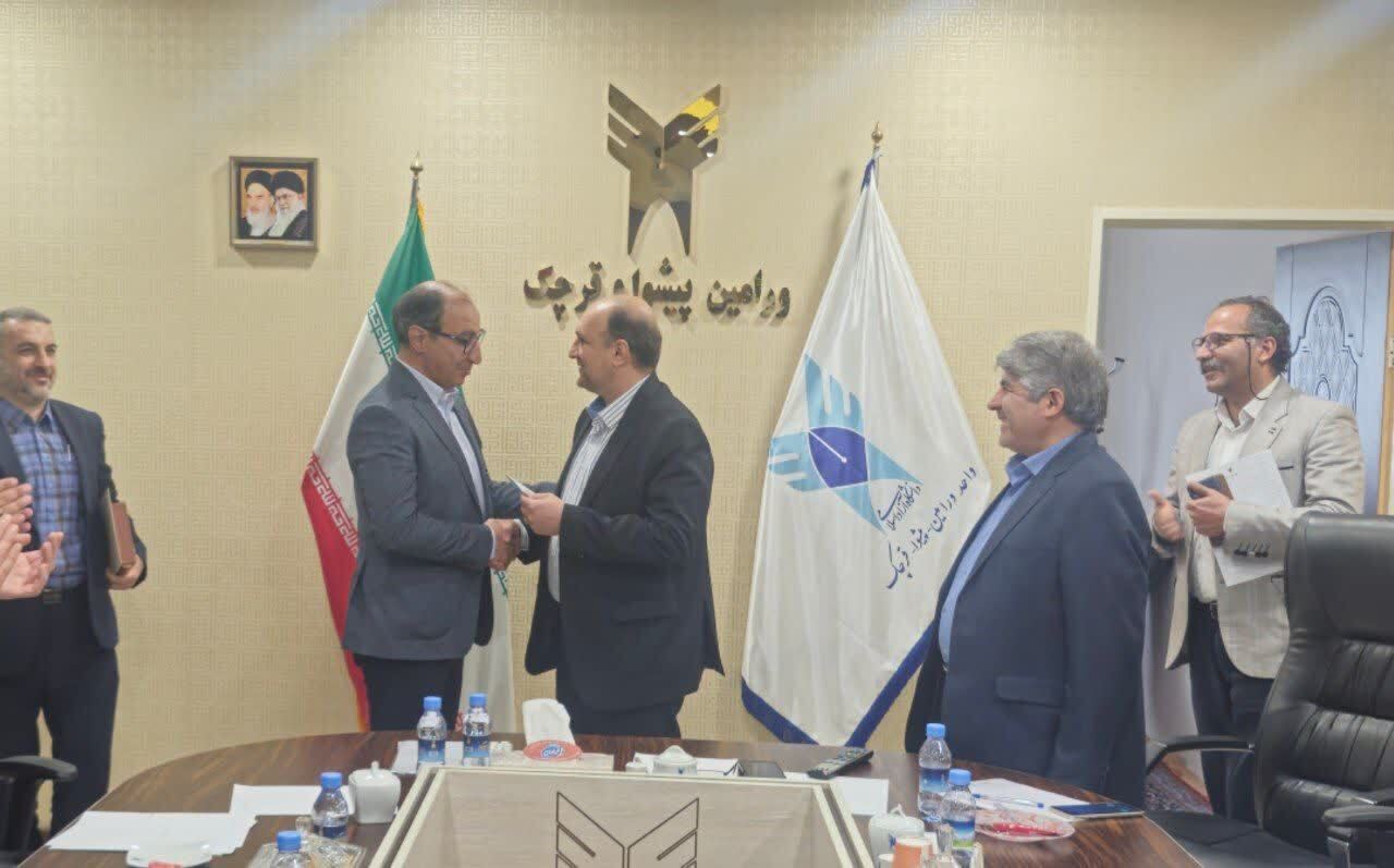 ۲ انتصاب در دانشگاه آزاد ورامین-پیشوا ۲ انتصاب در دانشگاه آزاد ورامین-پیشوا