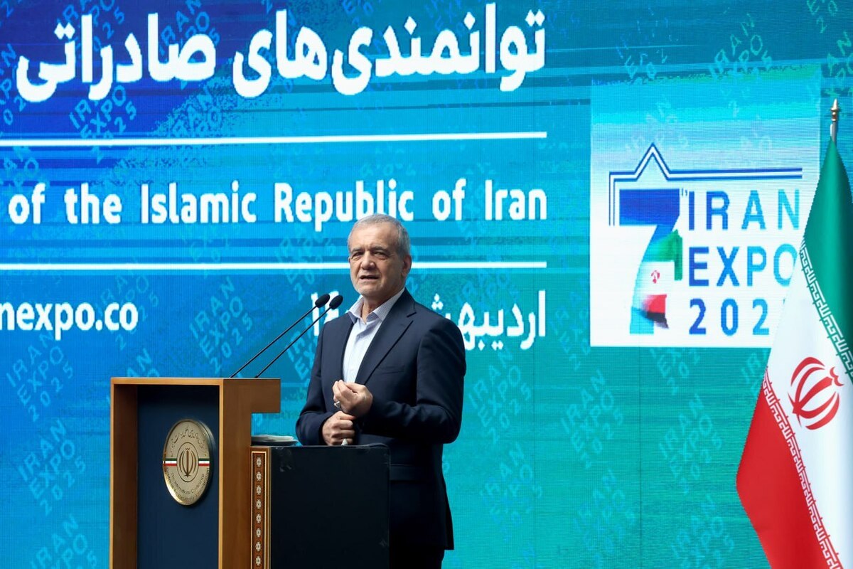 پزشکیان: محدودیتی برای انتقال علم و تجربیات خود به دیگر کشورها نداریم  از حضور سرمایه‌گذاران استقبال می‌کنیم