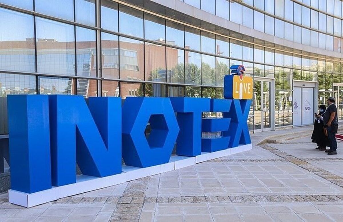 بازدیدکنندگان غرفه آیگپ در اینوتکس تا ۹۰ درصد تخفیف شارژ و بسته اینترنت می‌گیرند