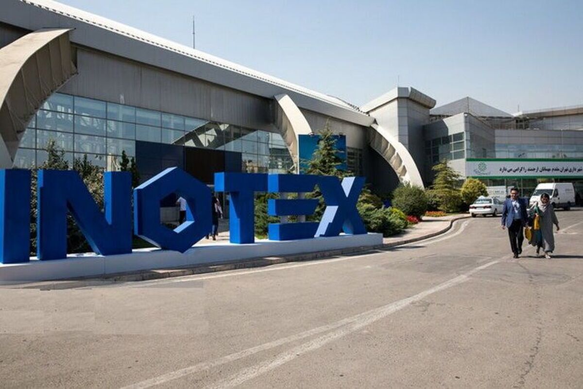 چهاردهمین نمایشگاه بین‌المللی نوآوری و فناوری (اینوتکس ۲۰۲۵) با تمرکز بر روایتگری چالش‌های واقعی کسب‌وکار