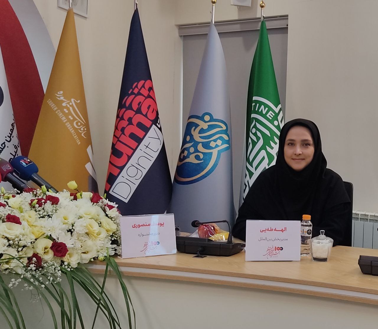 نمایش ۱۹۲ فیلم در «چهاردهمین جشنواره فیلم ۱۰۰» نمایش ۱۹۲ فیلم در «چهاردهمین جشنواره فیلم ۱۰۰»