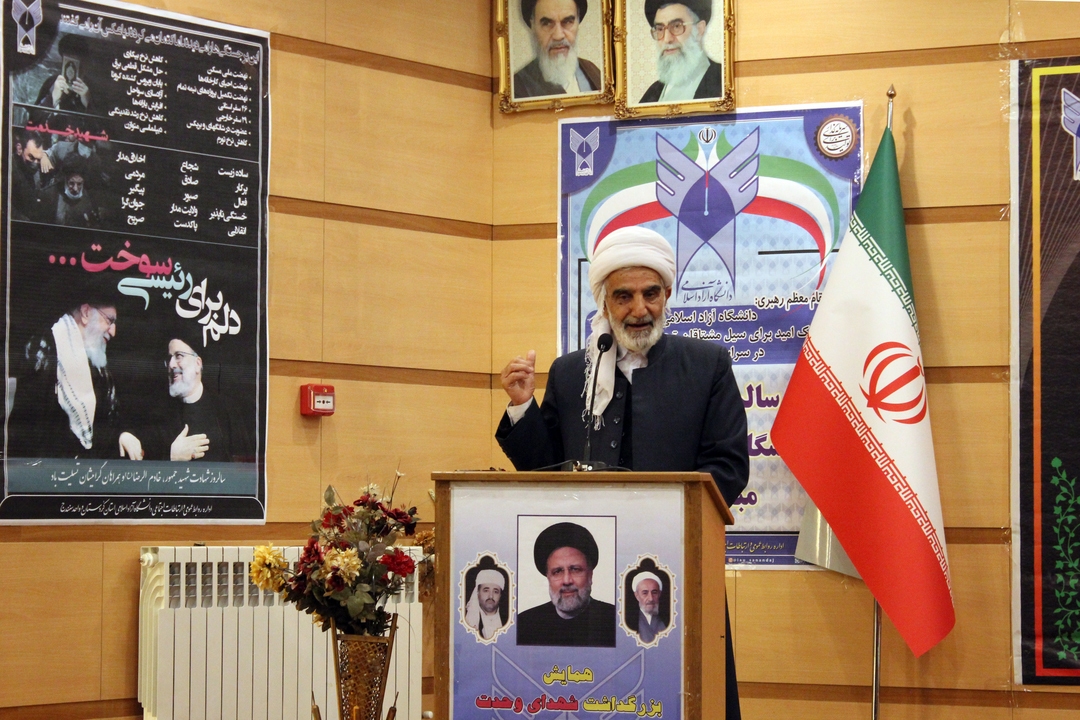 شهدای وحدت، مشعل‌داران همدلی در تاریخ معاصر هستند